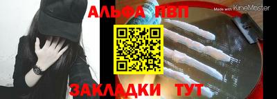2c-b Ликино-Дулёво
