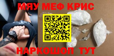 apvp Ливны