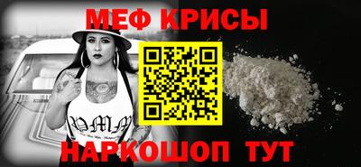 apvp Ливны