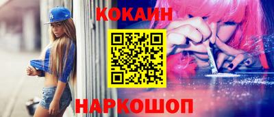 apvp Ливны
