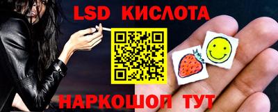 apvp Ливны