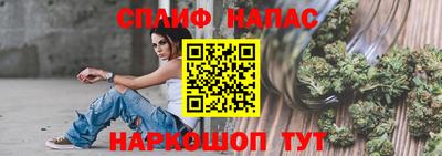 apvp Ливны