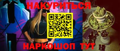 apvp Ливны