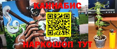 2c-b Ликино-Дулёво