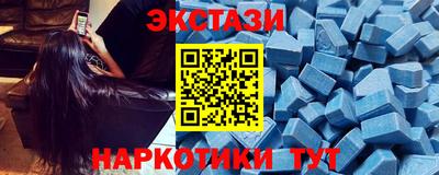 2c-b Ликино-Дулёво