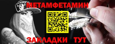 apvp Ливны
