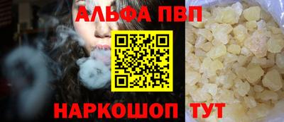 2c-b Ликино-Дулёво