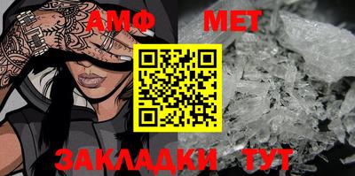 2c-b Ликино-Дулёво