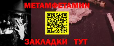 apvp Ливны