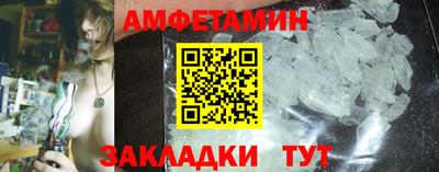 apvp Ливны