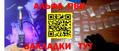 2c-b Ликино-Дулёво