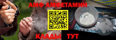 бошки Лесосибирск