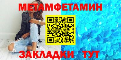 apvp Ливны