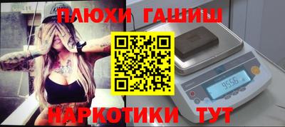 apvp Ливны