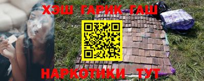 apvp Ливны