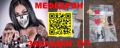 бошки Лесосибирск