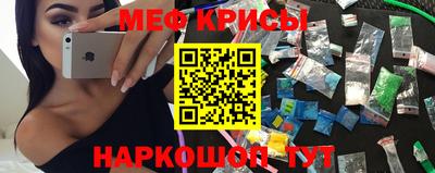 apvp Ливны