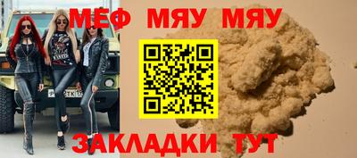 бошки Лесосибирск