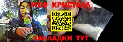 apvp Ливны